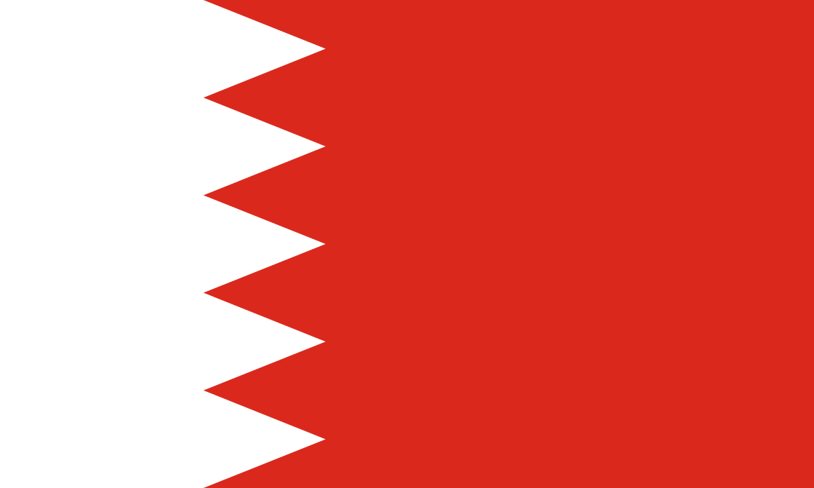 البحرين