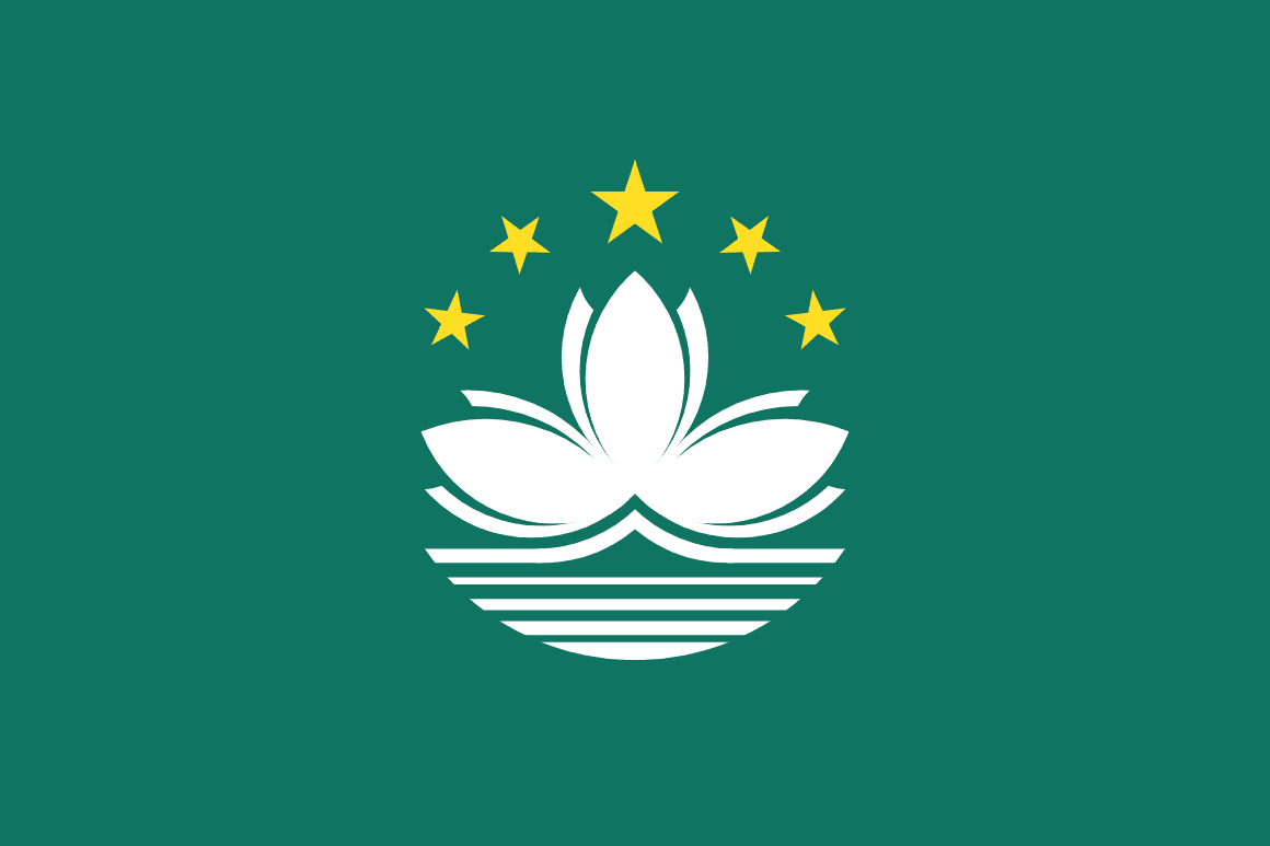Bandeira de Macau