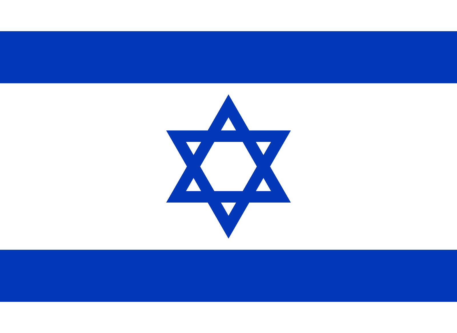 Israel Flag