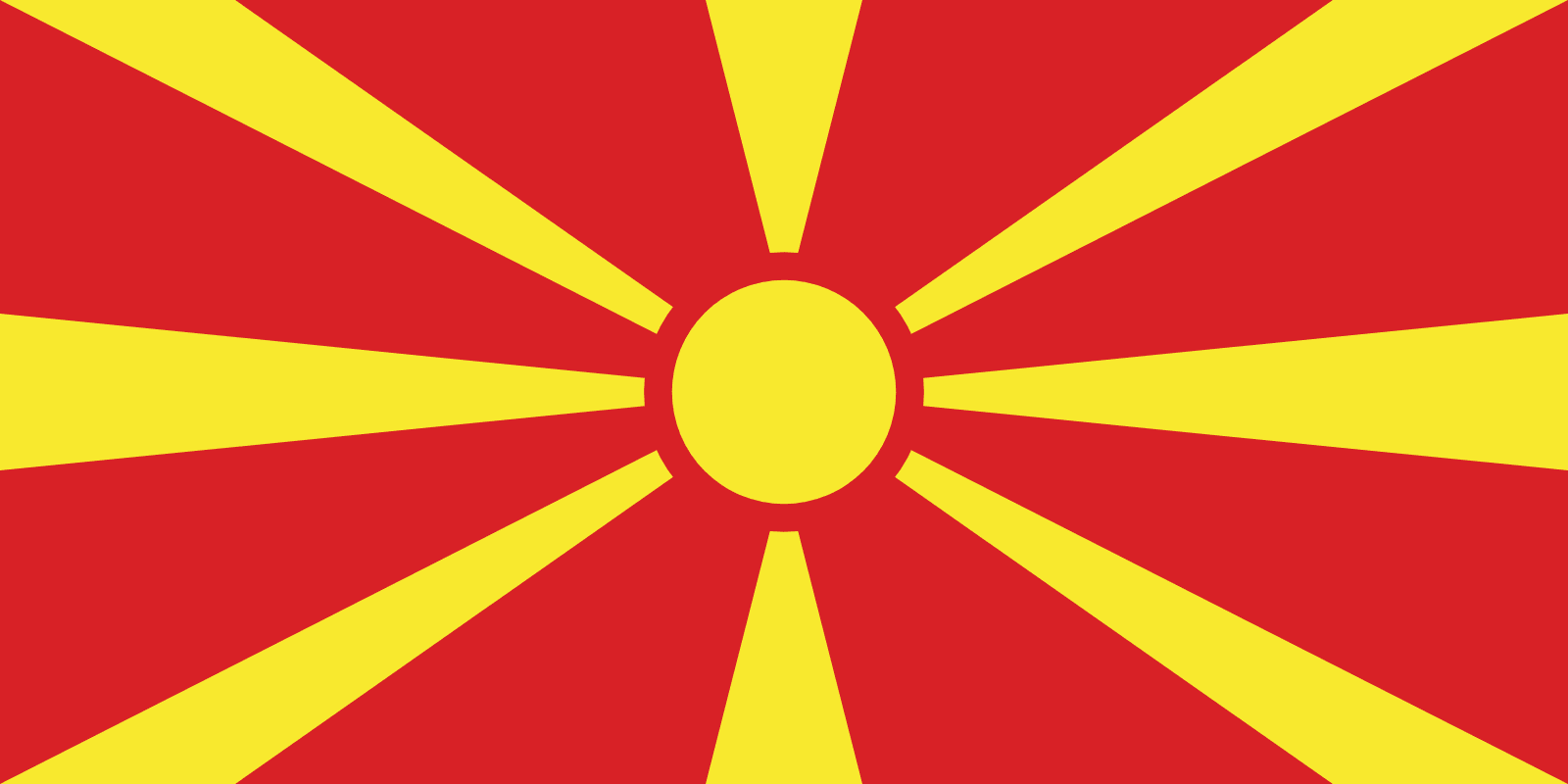 Flag of North Macedonia | Flagpedia.net