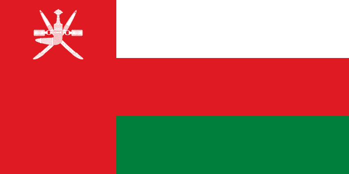Oman visa