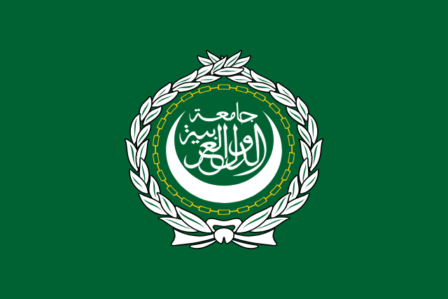 Arab League flag