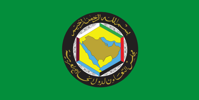 Gulf Cooperation Council flag